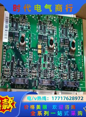 ABB全新开封 FS450R17KE3 AGDR-71C，现议价