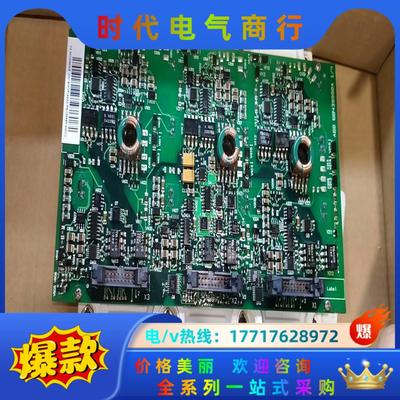 ABB全新开封 FS450R17KE3 AGDR-71C，现议价