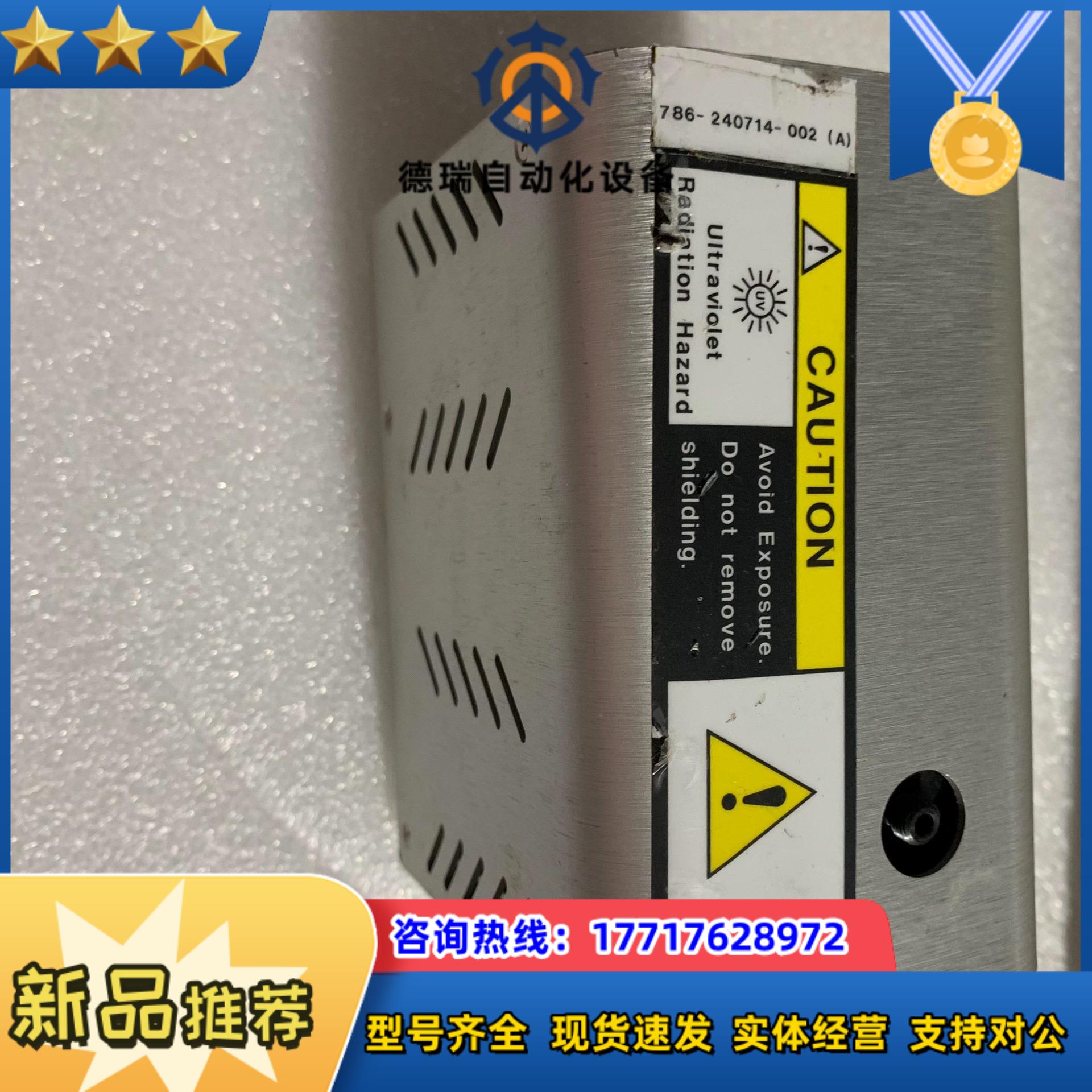 控制器 Lam 685-069171-100 现货议价