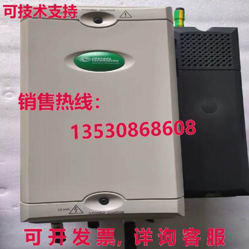 原装供应SPMC1402,SPMC 1402