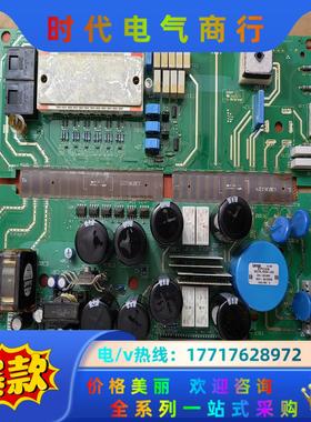 伦茨驱动板，9325LP，9326LP，Lenze驱动，28议价