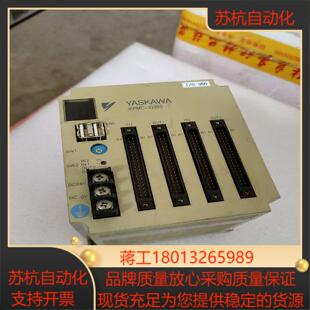 JEPMC 安川 lO350功能完好实图现货拆