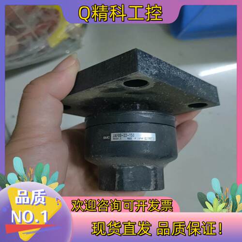 现货SMC   浮动接头JAF80-22-150 /JAH50-