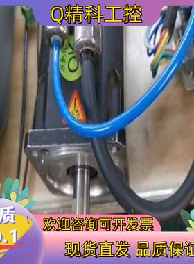 现货贝加莱1045 8v1045.00-2伺服驱动器支持AC1