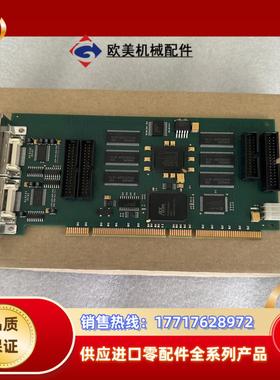 Silicon software microEnabie I议价