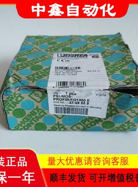 菲尼克斯FO转换器PSI-MOS-PROFIB/FO1300 E控制器2708559