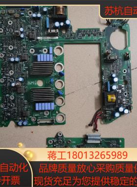 伦茨8227Lp驱动板Lenze