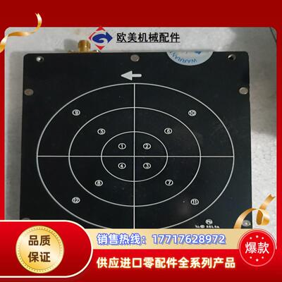 泰士康TESCOM耦合板， TC－93060A现货多议价