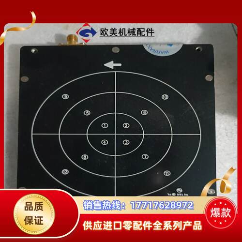 泰士康TESCOM耦合板， TC－93060A现货多议价