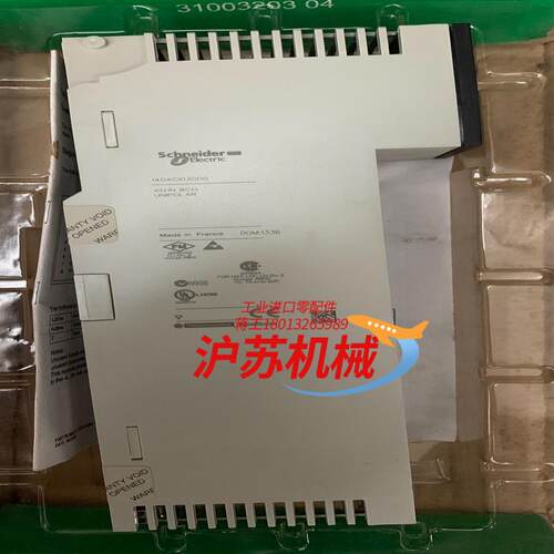 140ACI03000