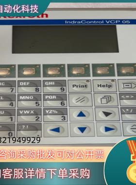 现货力士乐VCP05触摸屏 VCP05.2DSN-003-SR-