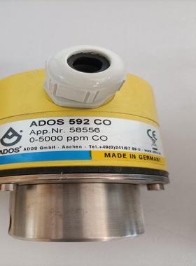 ADOS 592 CO一氧化碳气体传感器