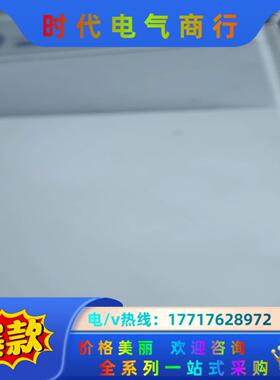 AB罗克韦尔1769-PA2模块件   功能完好议价