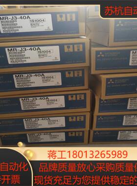 SGMMP-01A314B 安川伺服电机全新现货
