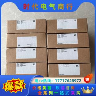 EX1.D 全新原装 DWB 倍加福安全栅KFD2 非诚勿议价 正品