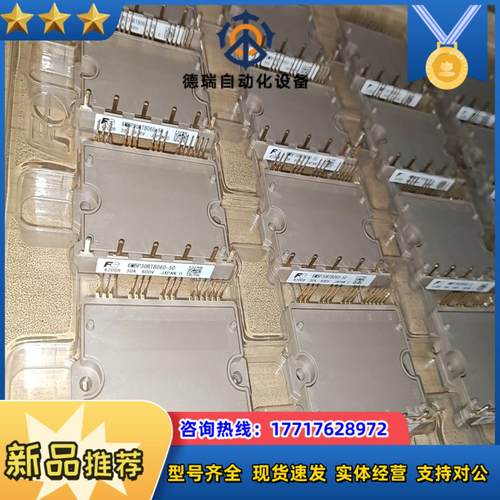 6MBP30RTB060-50全新议价