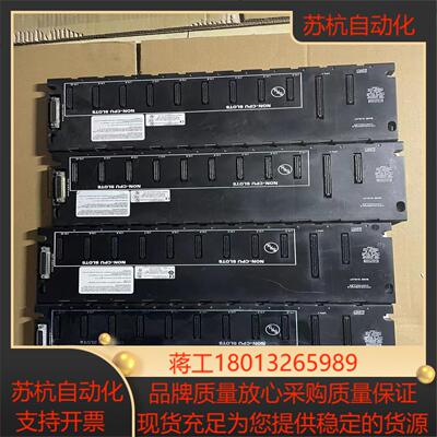 GE底板ic693chs391剩余三块功能完好成色如图