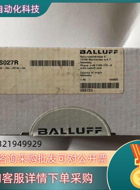 现货全新原装 巴鲁夫 BOS027R 光电开关 BOS 21