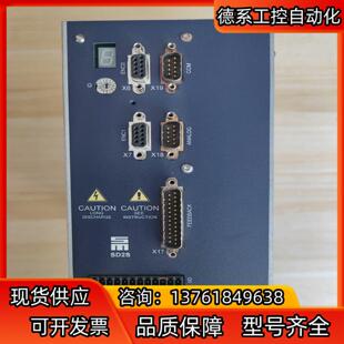 (全新)SIEB & MEYER控制器SD2S