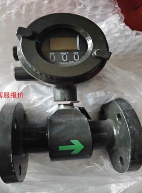 横河流量计 SE205MM -EER4C-TT0-A2H2/