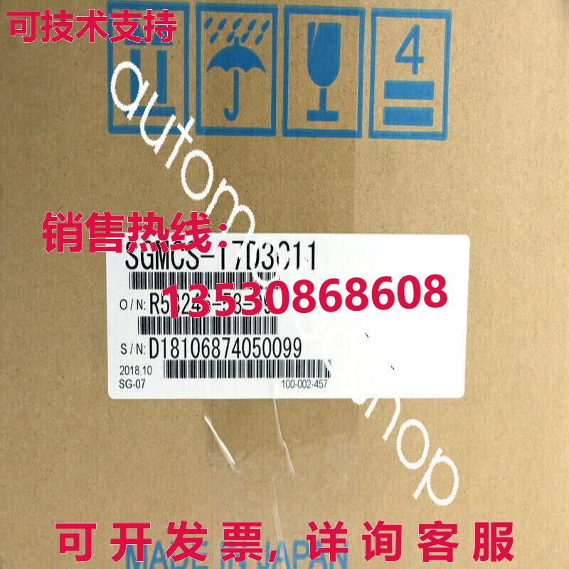供应原装亚斯卡瓦SGMCS-17D3C11伺服电机