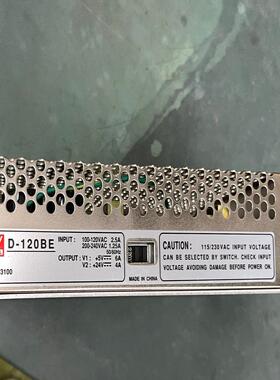 全新明玮开关电源D-120BE议价