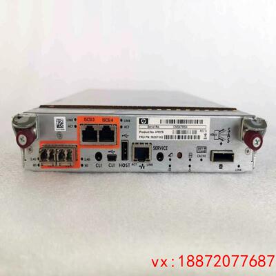 (非标价)582937-001 AP837A  HP P2000 G3