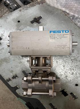 费斯托气动二通球阀，全新未使用、放仓库吃灰，执行器是DFPB