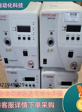 现货exfo series2000光源控制器 uv光源 汞灯