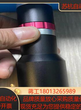 视清远心镜头型号DTCA230-28倍率04倍大支