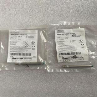 S35L 09P1396 堡盟Baumer传感器 IFRM