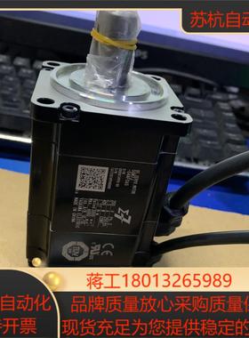 SGM7J-01 02 04 08AFC6S A7C6E6S