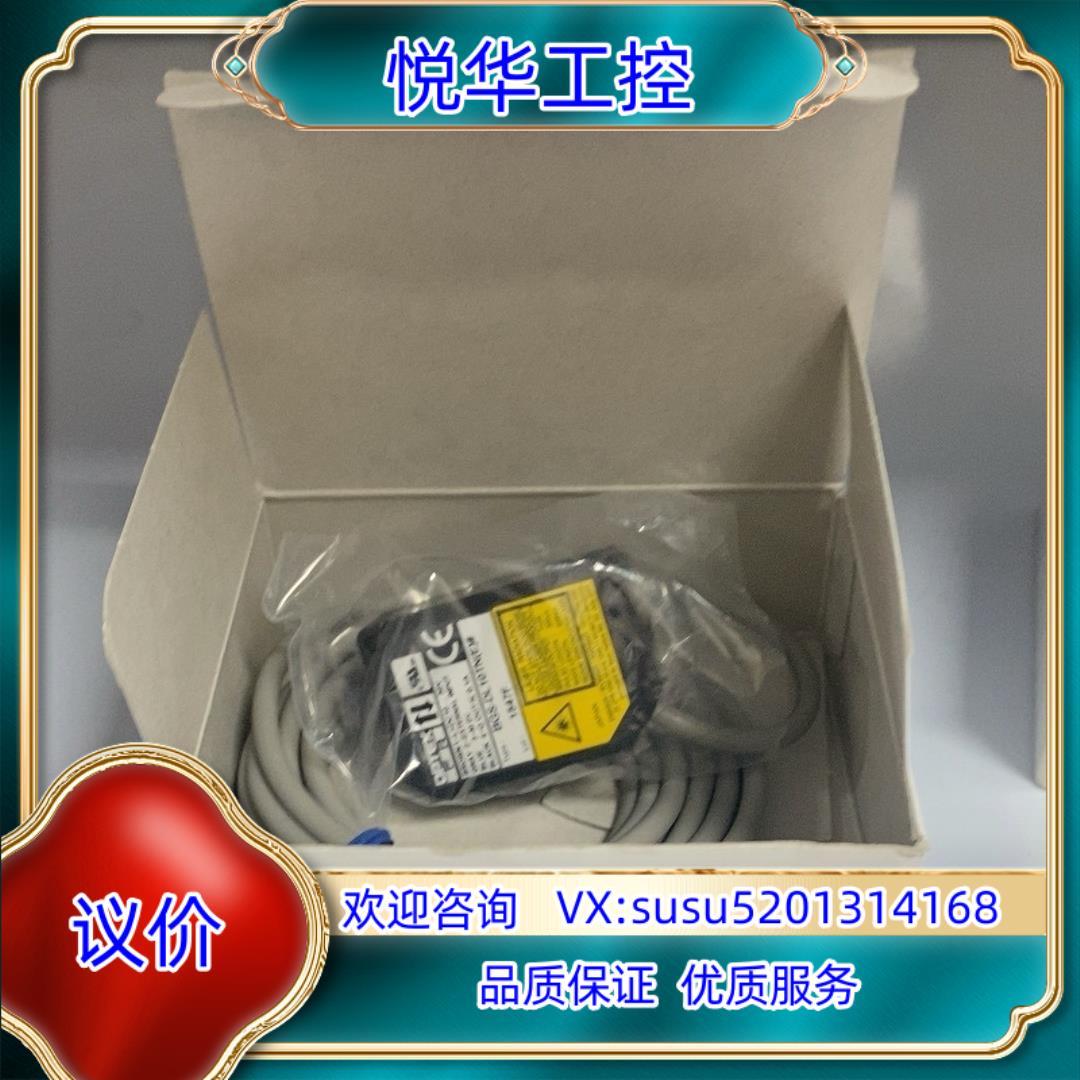 传感器 BGS-DL70N(E) OPTEX议价