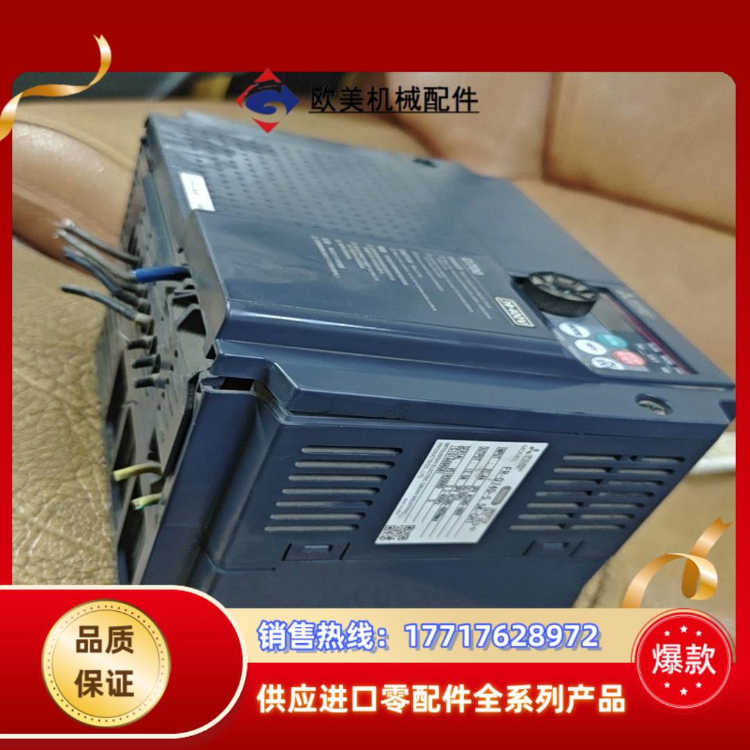三菱变频器 FR-D740-5.5K-CHT议价