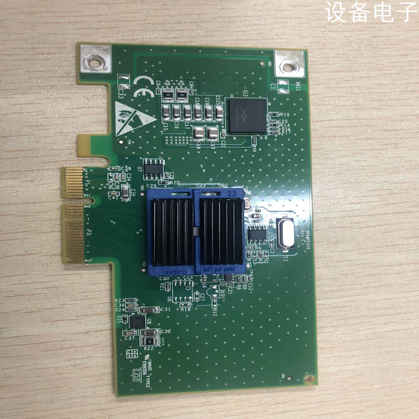 (设备配件）Silicom PESc63 cn1615网卡