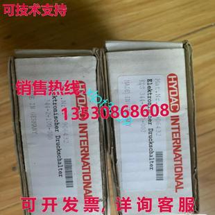 供应海达克 100 EDS 000 344 原装