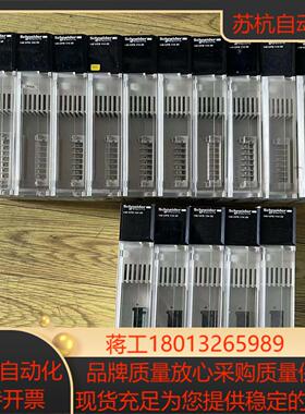 140CPS11420共十五块功能成色如图所