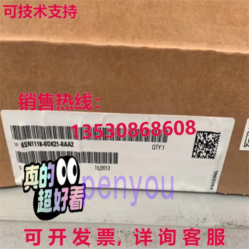 6SN1118-0DK21-0AA1 611伺服控制轴卡库存现货
