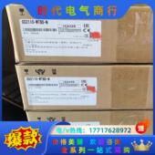 三台 2022年7议价 WTBD 三菱触摸屏GS2110