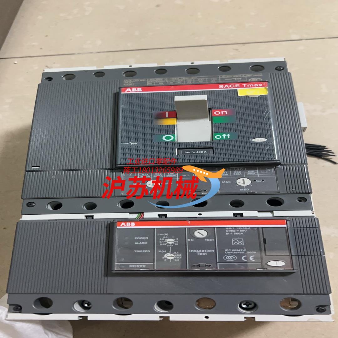 塑壳断路器T5S 400