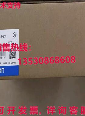 供应原装NS5-TQ11B-V2 HMI触摸屏NS5TQ11BV2