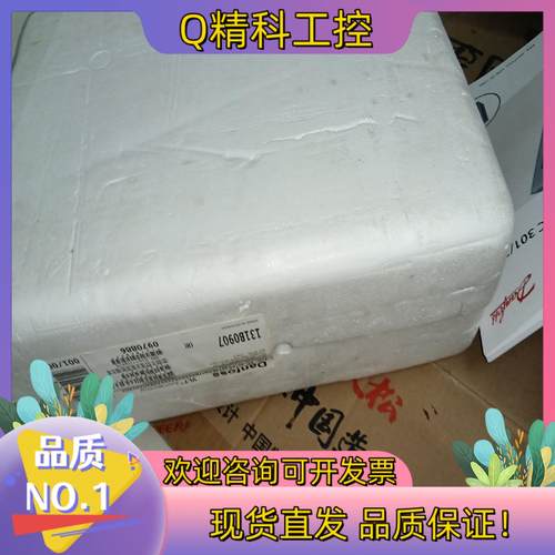 现货丹佛斯重载301系列0.55千瓦变频器全新的型号fc