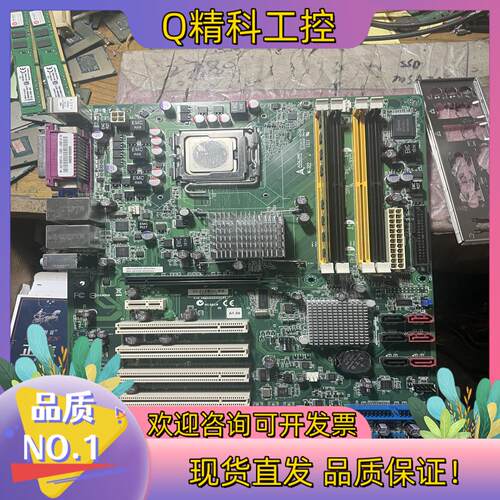 现货凌华ADLINK M-322 775针 Q35工控机主板多串