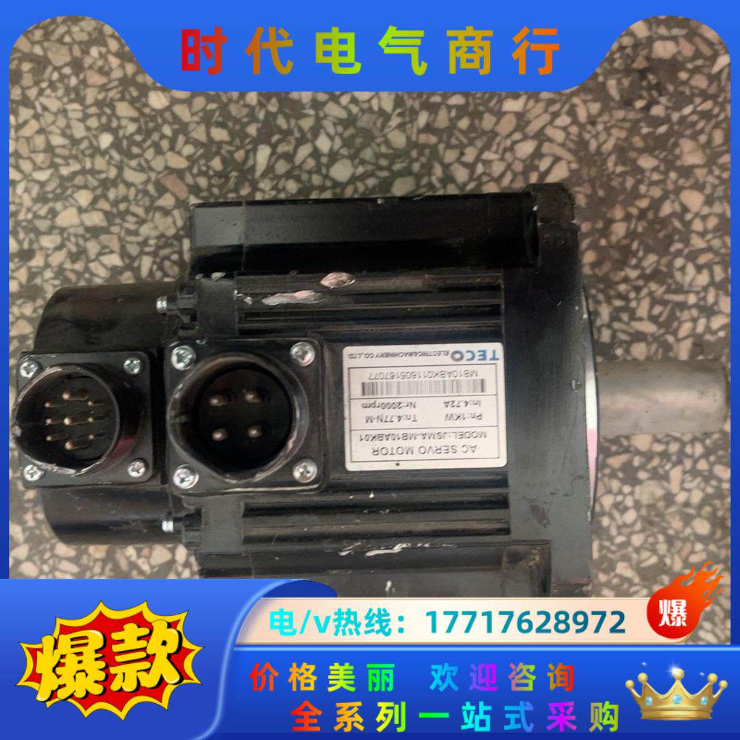 全新东伺服电机JSMA-MB10ABK01、有、介意的议价
