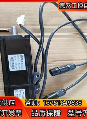 60ST-M01930Z2永磁失电制动器