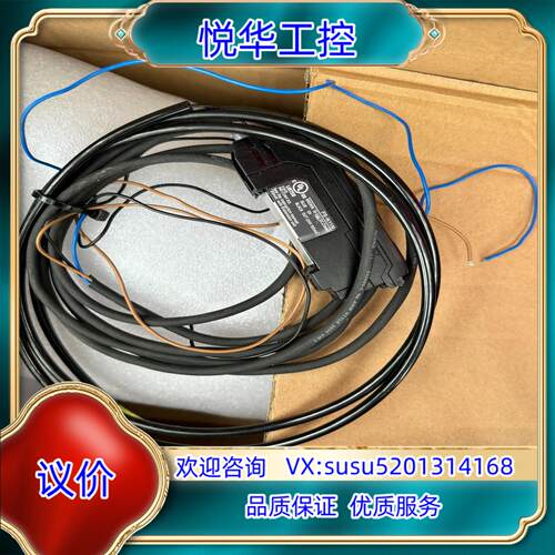 基恩士FS-N11N FU-48U 2个基恩士光电传感议价