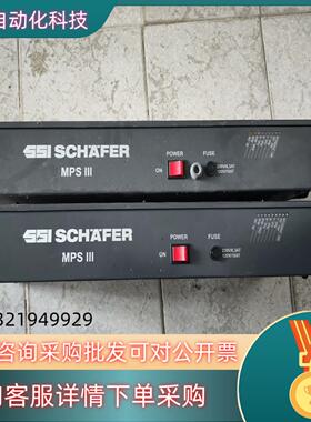 现货（1-63） SSI SCHAFER   HWS1500