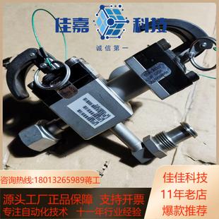 MKS93 功能好成色如图实物拍 6001三通阀门