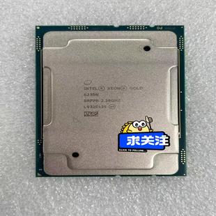 (设备配件)INTEL XEON GOLD 6230N至强服务器CPU,