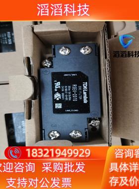 现货TDK滤波器  RSEV-2010  滤波器,